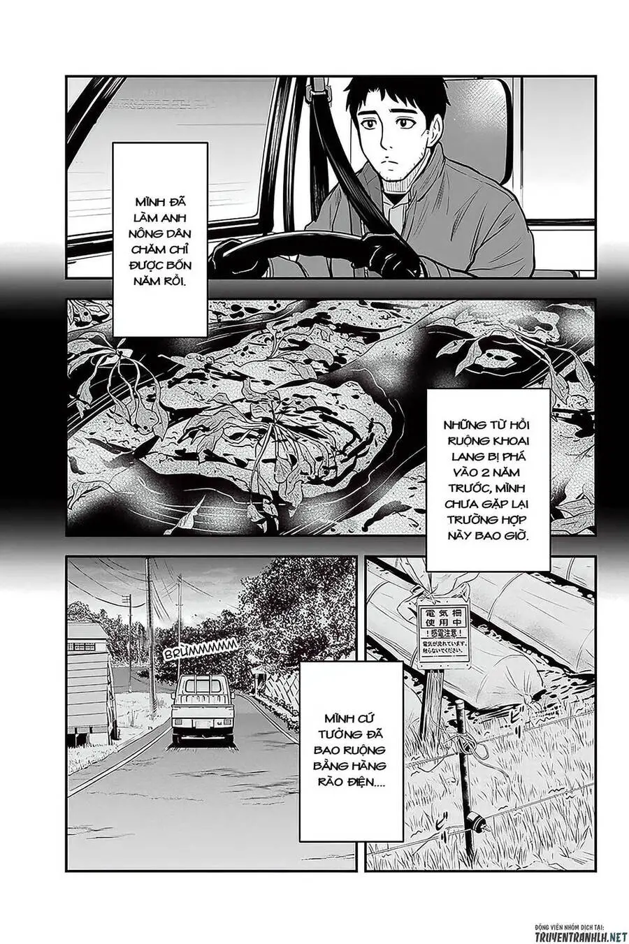 Orenchi Ni Kita Onna Kishi To: Inakagurashi Suru Koto Ni Natta Ken? Nettruyen ZZZ Chương 57 Page 7