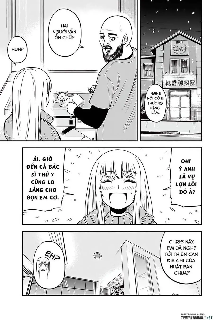 Orenchi Ni Kita Onna Kishi To: Inakagurashi Suru Koto Ni Natta Ken? Nettruyen ZZZ Chương 57 Page 15