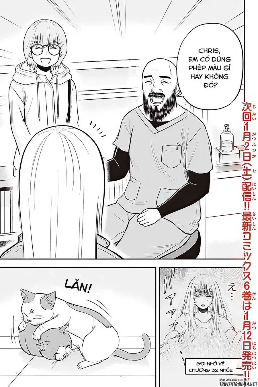 Orenchi Ni Kita Onna Kishi To: Inakagurashi Suru Koto Ni Natta Ken? Nettruyen ZZZ Chương 57 Page 21