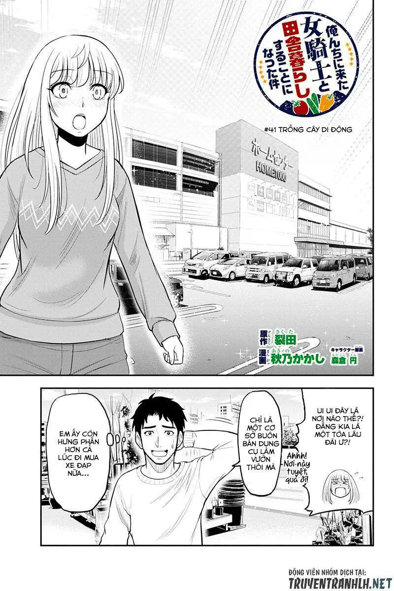Orenchi Ni Kita Onna Kishi To: Inakagurashi Suru Koto Ni Natta Ken? Nettruyen ZZZ Chương 41 Page 4