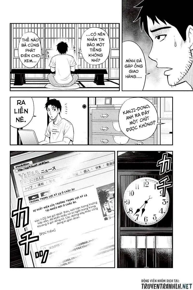Orenchi Ni Kita Onna Kishi To: Inakagurashi Suru Koto Ni Natta Ken? Nettruyen ZZZ Chương 14 Page 19