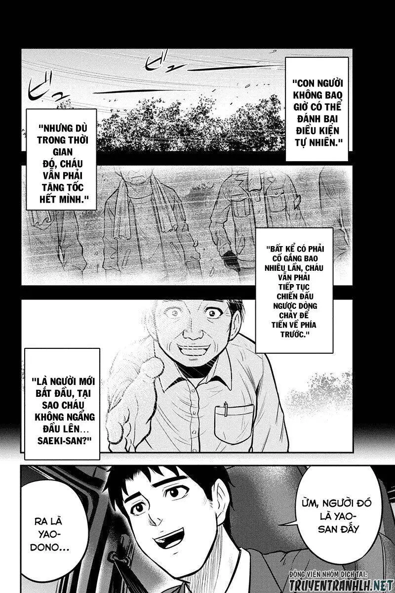 Orenchi Ni Kita Onna Kishi To: Inakagurashi Suru Koto Ni Natta Ken? Nettruyen ZZZ Chương 47 Page 11