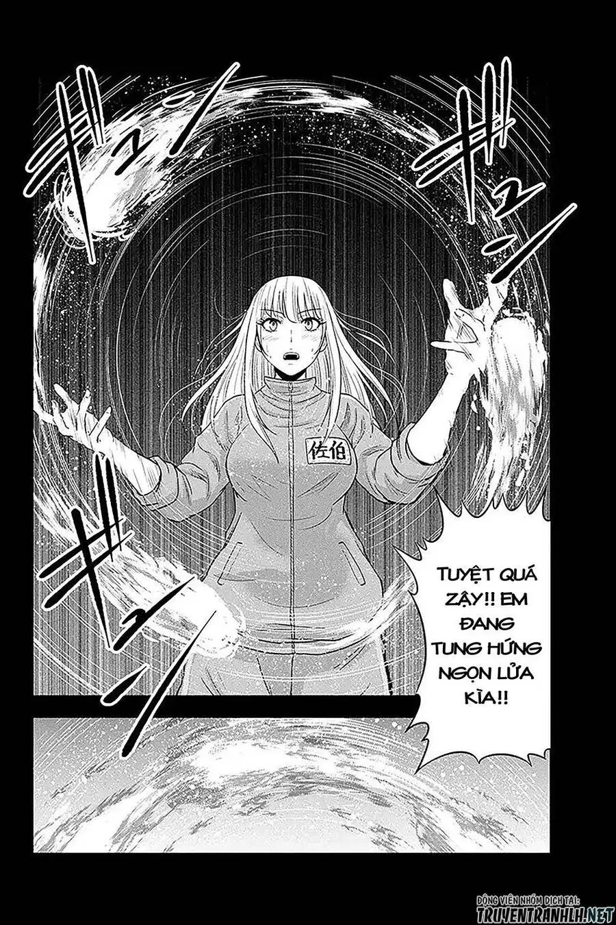 Orenchi Ni Kita Onna Kishi To: Inakagurashi Suru Koto Ni Natta Ken? Nettruyen ZZZ Chương 13 Page 3