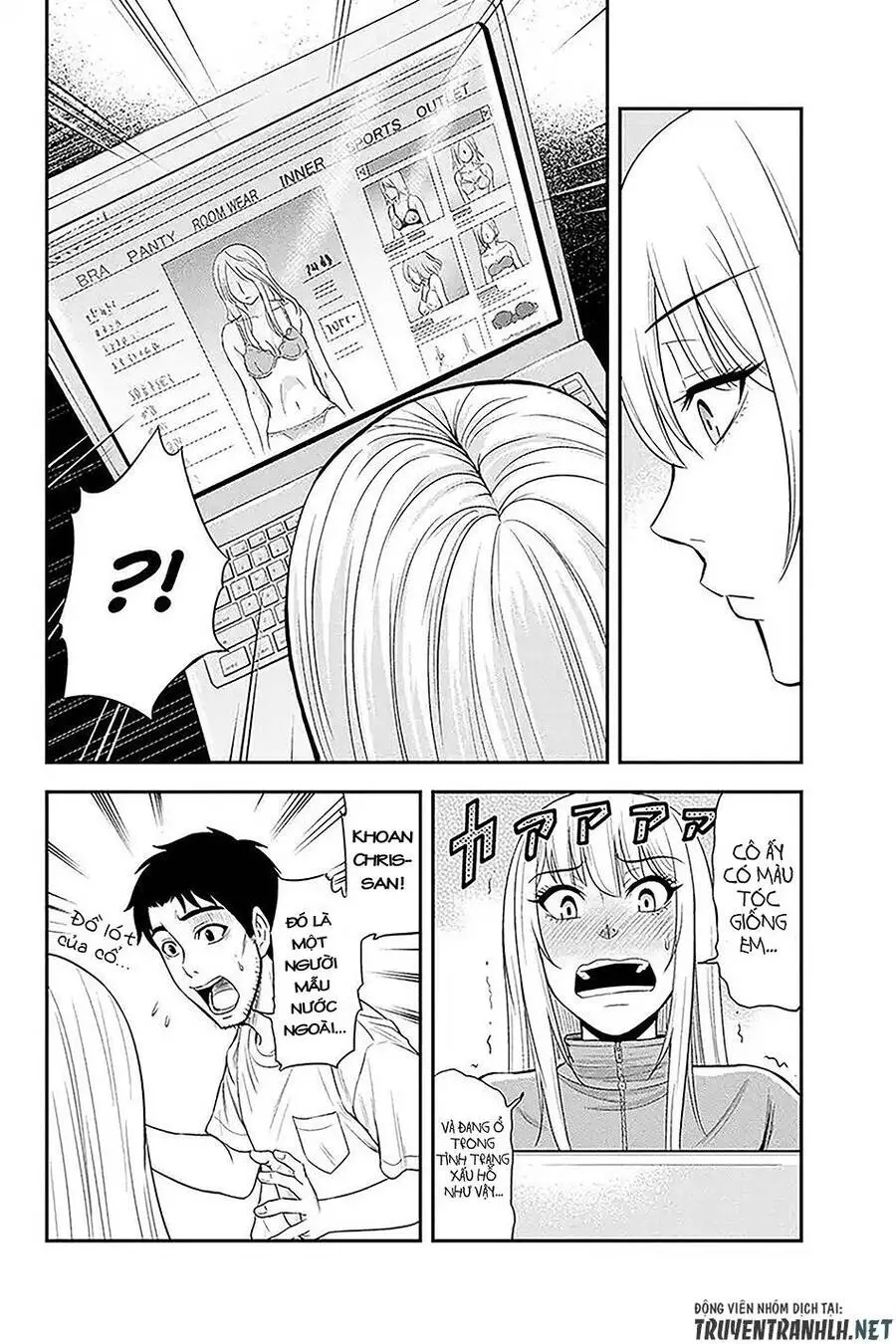 Orenchi Ni Kita Onna Kishi To: Inakagurashi Suru Koto Ni Natta Ken? Nettruyen ZZZ Chương 13 Page 11