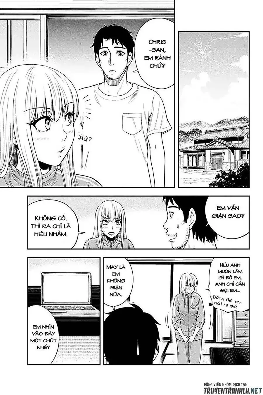 Orenchi Ni Kita Onna Kishi To: Inakagurashi Suru Koto Ni Natta Ken? Nettruyen ZZZ Chương 13 Page 12