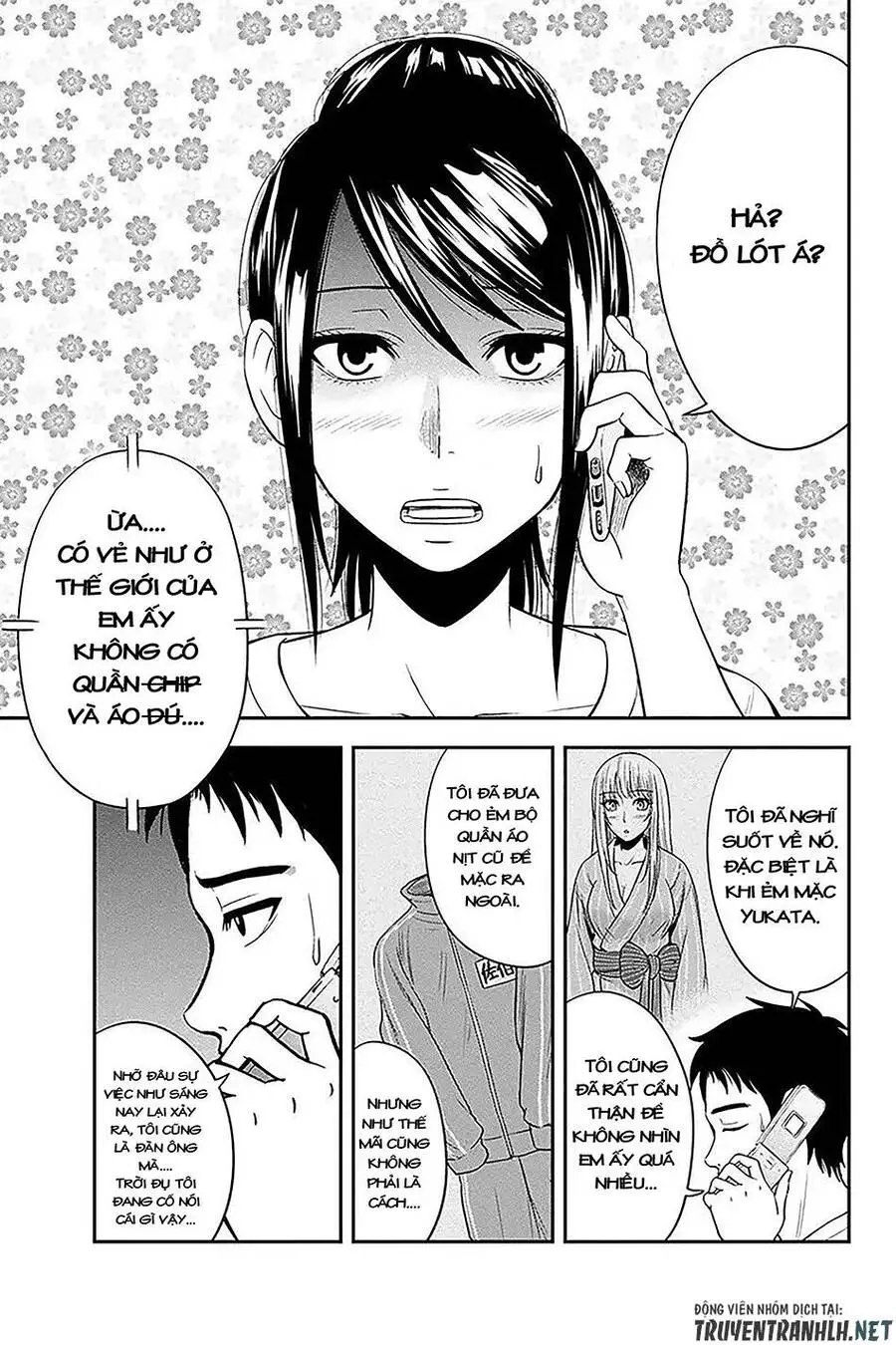 Orenchi Ni Kita Onna Kishi To: Inakagurashi Suru Koto Ni Natta Ken? Nettruyen ZZZ Chương 13 Page 14