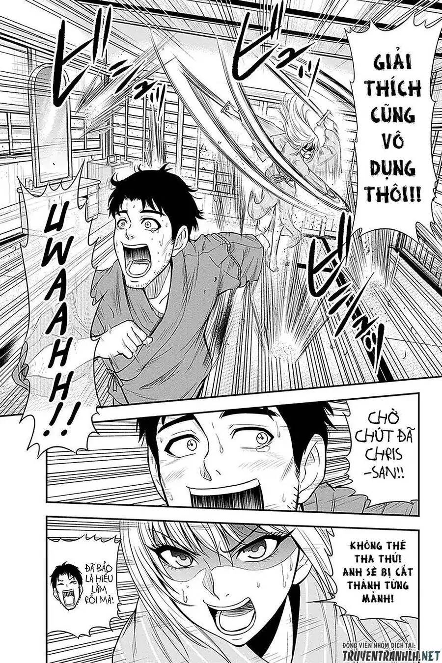 Orenchi Ni Kita Onna Kishi To: Inakagurashi Suru Koto Ni Natta Ken? Nettruyen ZZZ Chương 13 Page 16