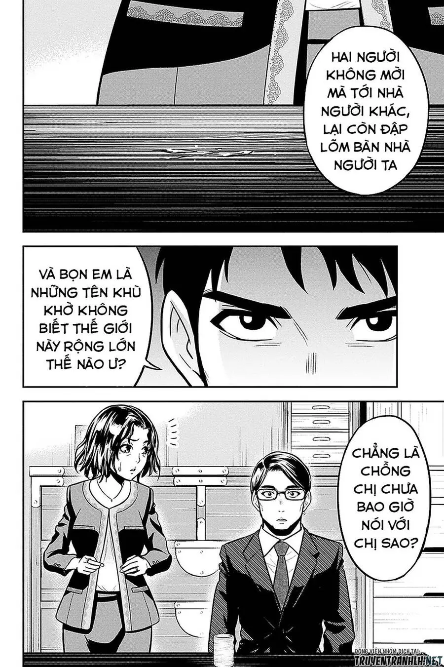 Orenchi Ni Kita Onna Kishi To: Inakagurashi Suru Koto Ni Natta Ken? Nettruyen ZZZ Chương 50 Page 5