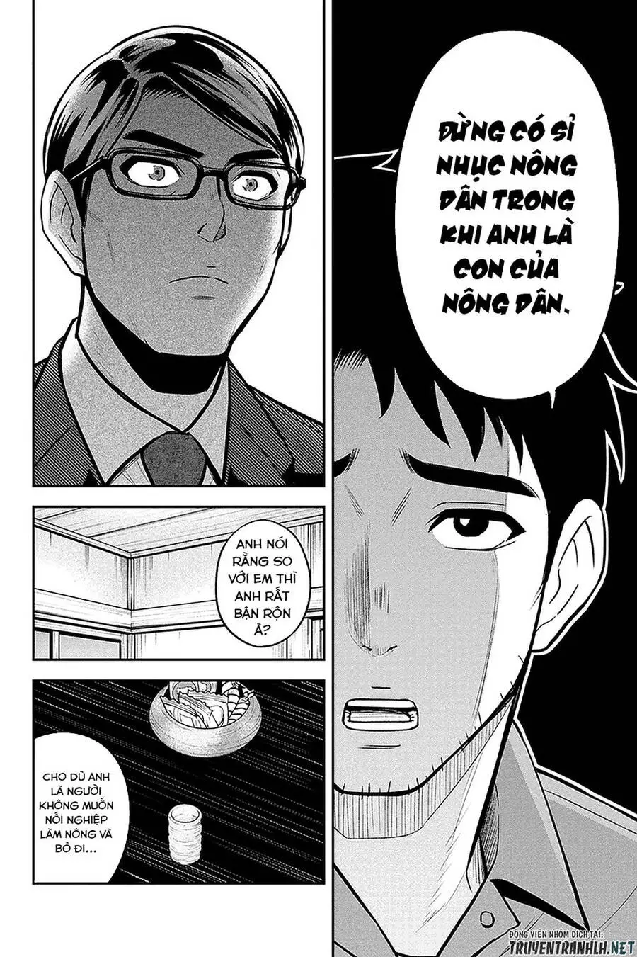 Orenchi Ni Kita Onna Kishi To: Inakagurashi Suru Koto Ni Natta Ken? Nettruyen ZZZ Chương 50 Page 7