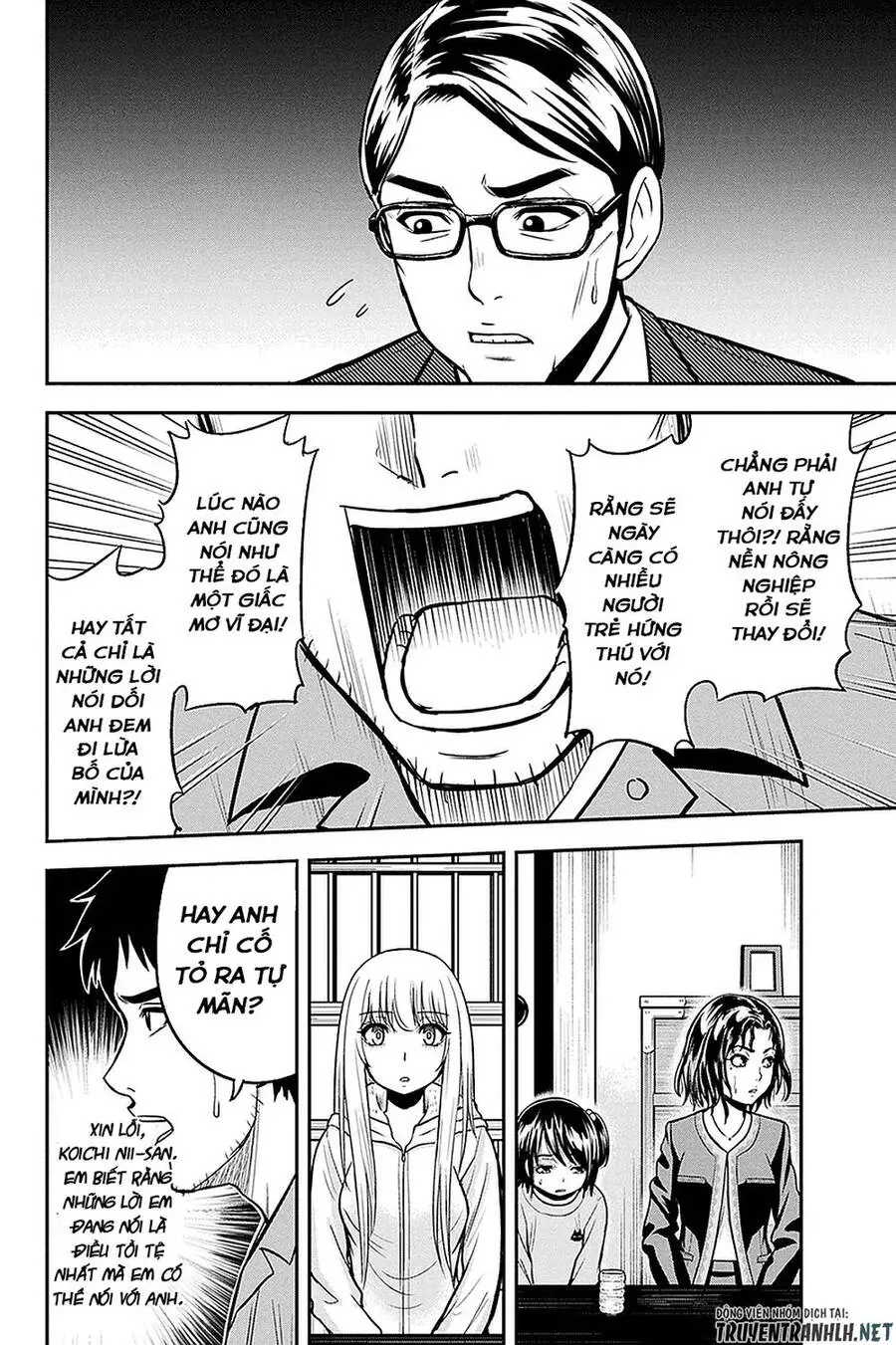 Orenchi Ni Kita Onna Kishi To: Inakagurashi Suru Koto Ni Natta Ken? Nettruyen ZZZ Chương 50 Page 9