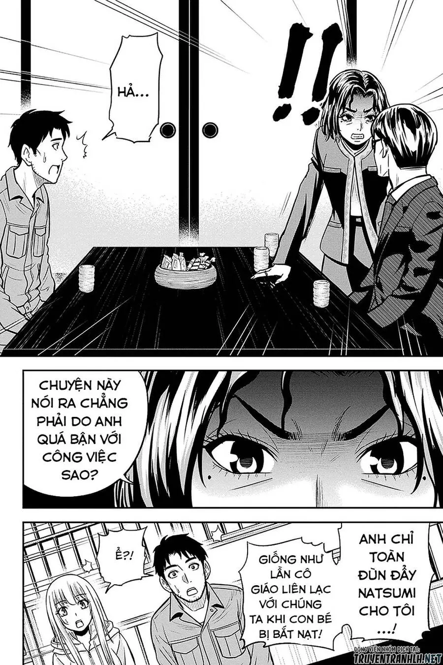 Orenchi Ni Kita Onna Kishi To: Inakagurashi Suru Koto Ni Natta Ken? Nettruyen ZZZ Chương 50 Page 11