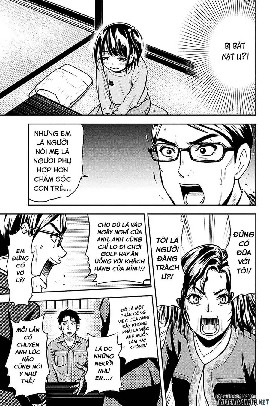 Orenchi Ni Kita Onna Kishi To: Inakagurashi Suru Koto Ni Natta Ken? Nettruyen ZZZ Chương 50 Page 12
