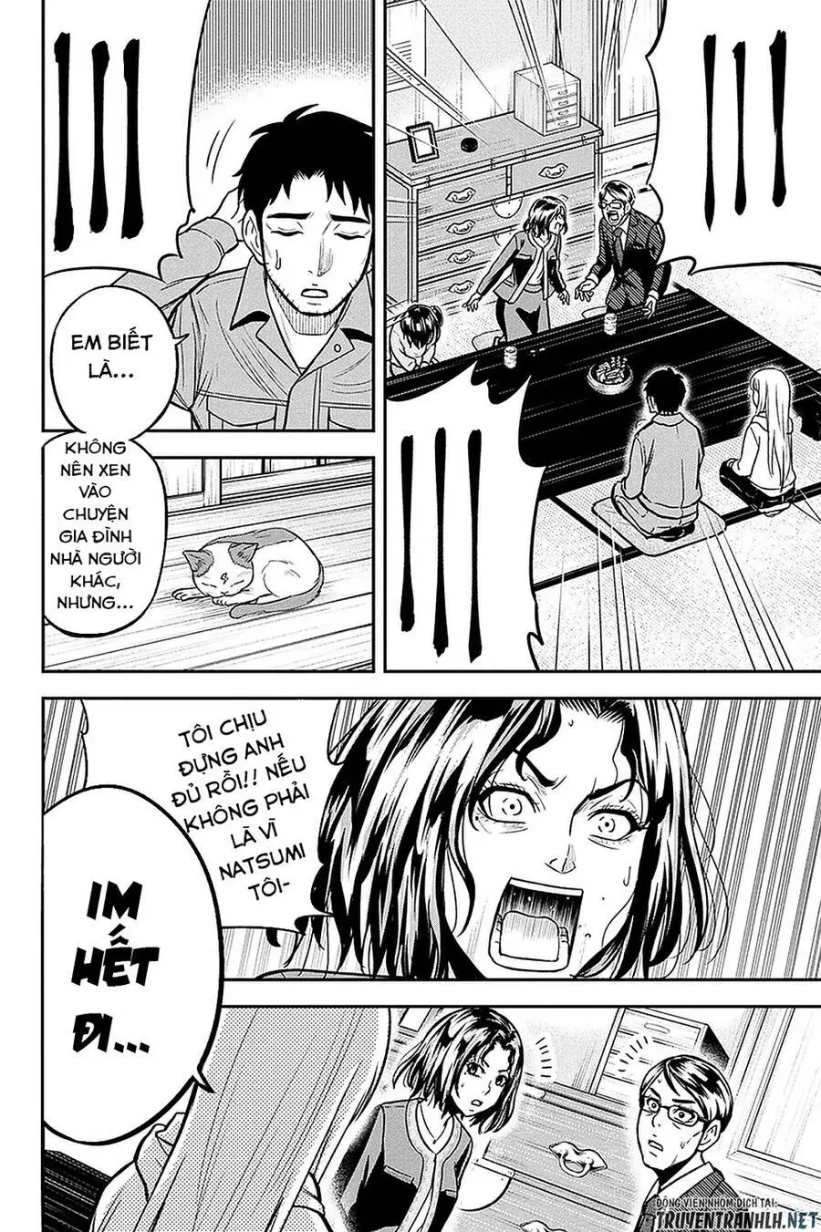 Orenchi Ni Kita Onna Kishi To: Inakagurashi Suru Koto Ni Natta Ken? Nettruyen ZZZ Chương 50 Page 13