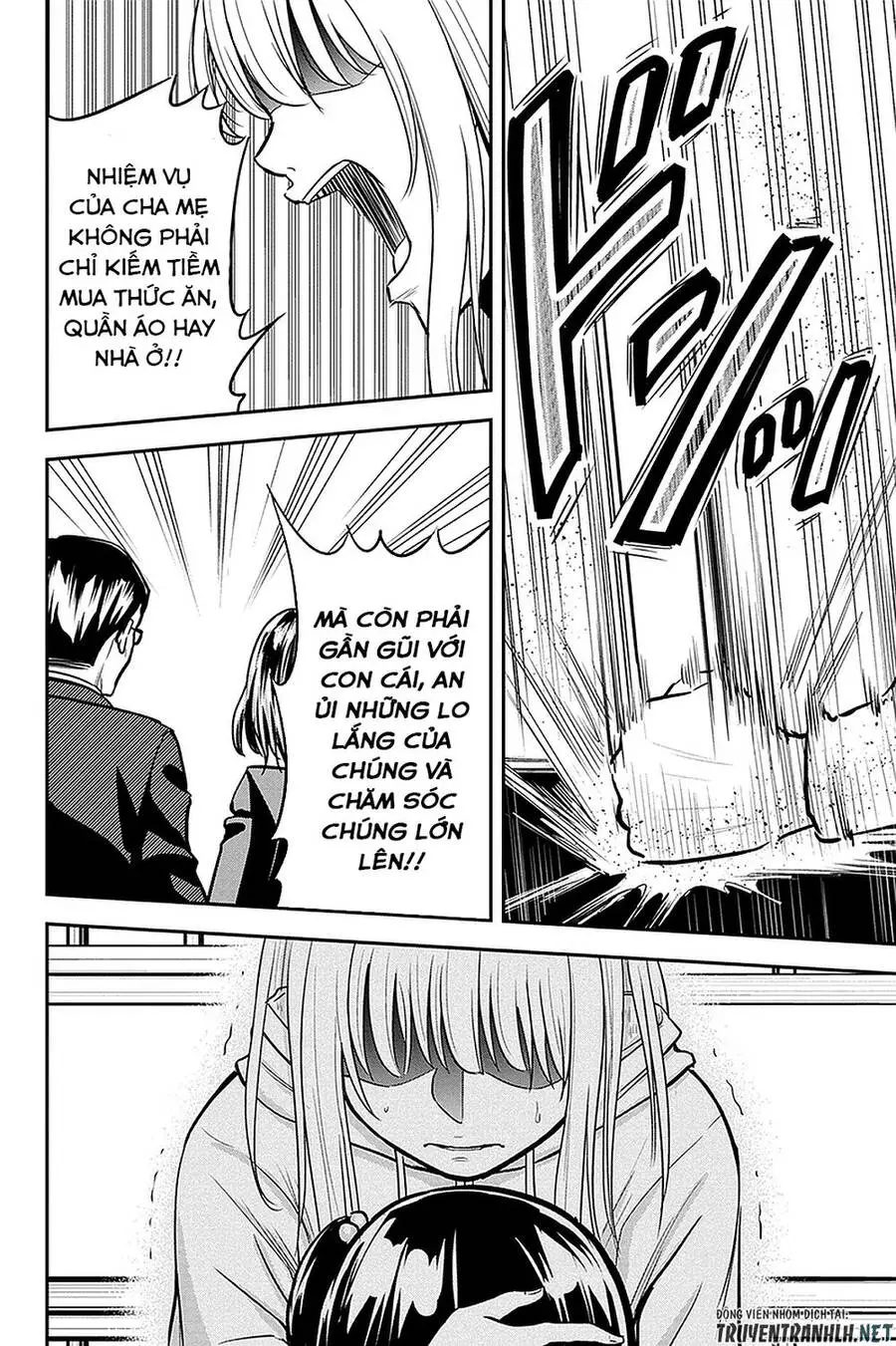 Orenchi Ni Kita Onna Kishi To: Inakagurashi Suru Koto Ni Natta Ken? Nettruyen ZZZ Chương 50 Page 15