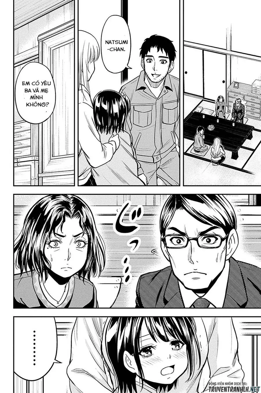 Orenchi Ni Kita Onna Kishi To: Inakagurashi Suru Koto Ni Natta Ken? Nettruyen ZZZ Chương 50 Page 17