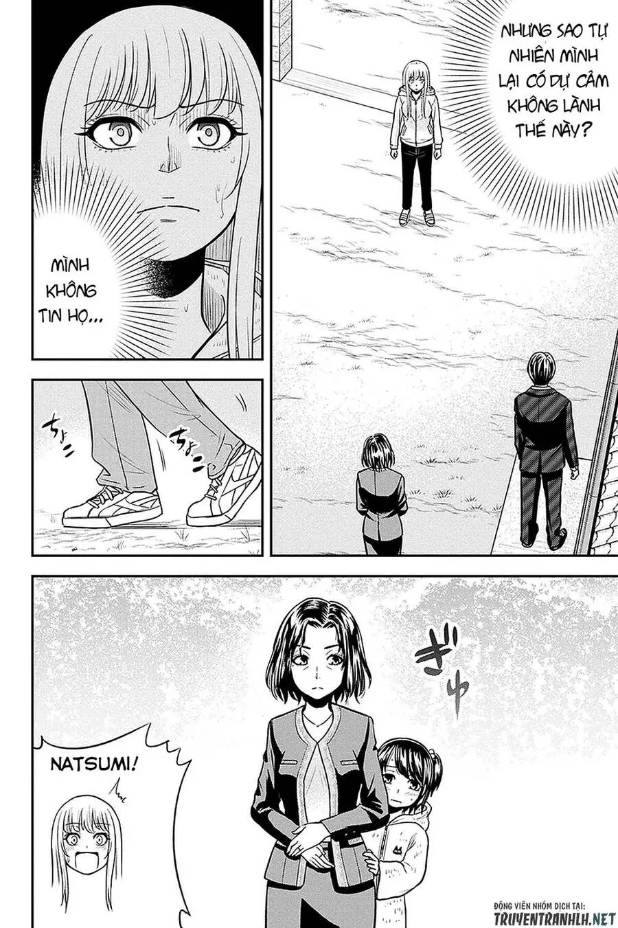 Orenchi Ni Kita Onna Kishi To: Inakagurashi Suru Koto Ni Natta Ken? Nettruyen ZZZ Chương 49 Page 5