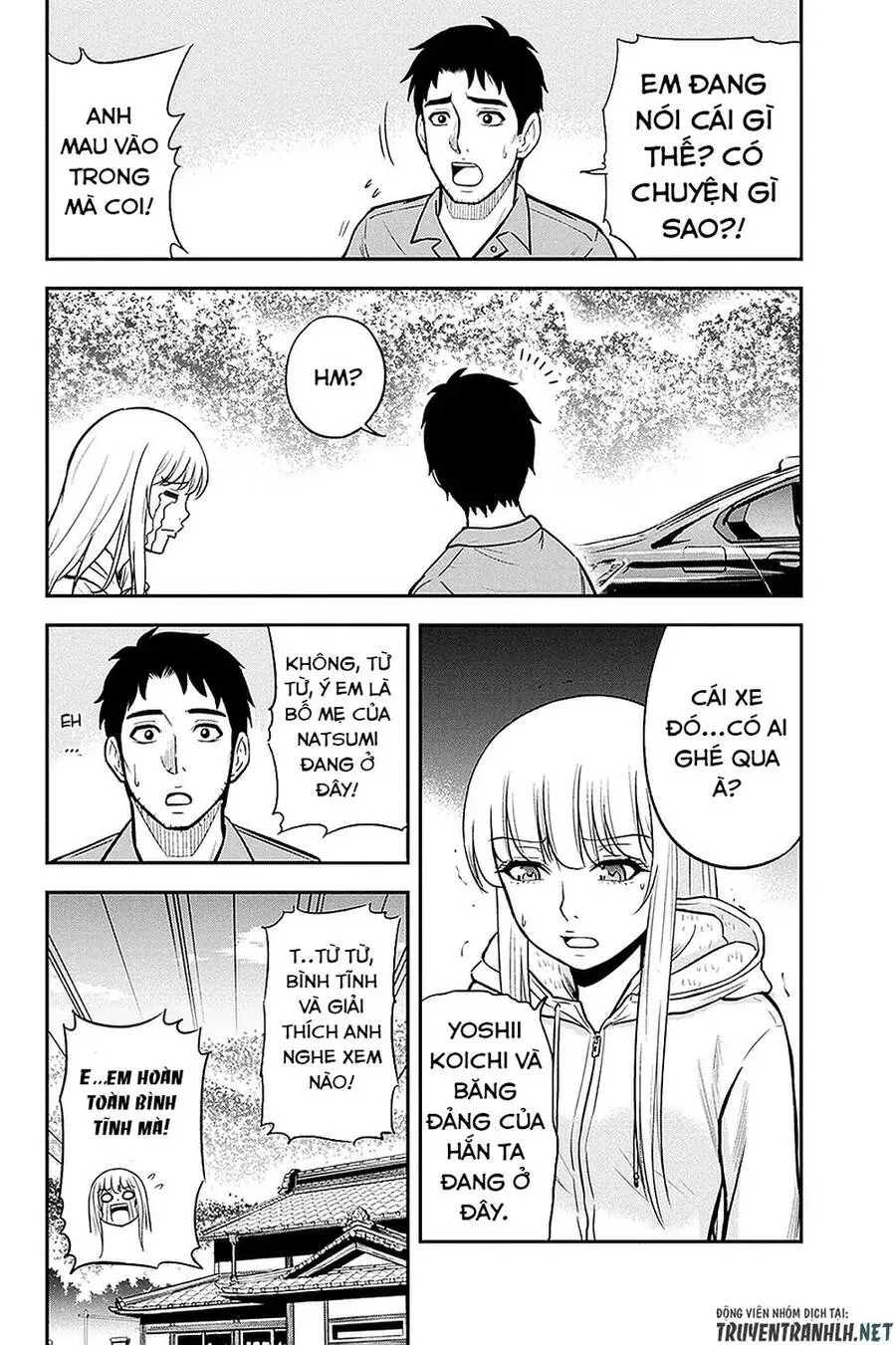 Orenchi Ni Kita Onna Kishi To: Inakagurashi Suru Koto Ni Natta Ken? Nettruyen ZZZ Chương 49 Page 11
