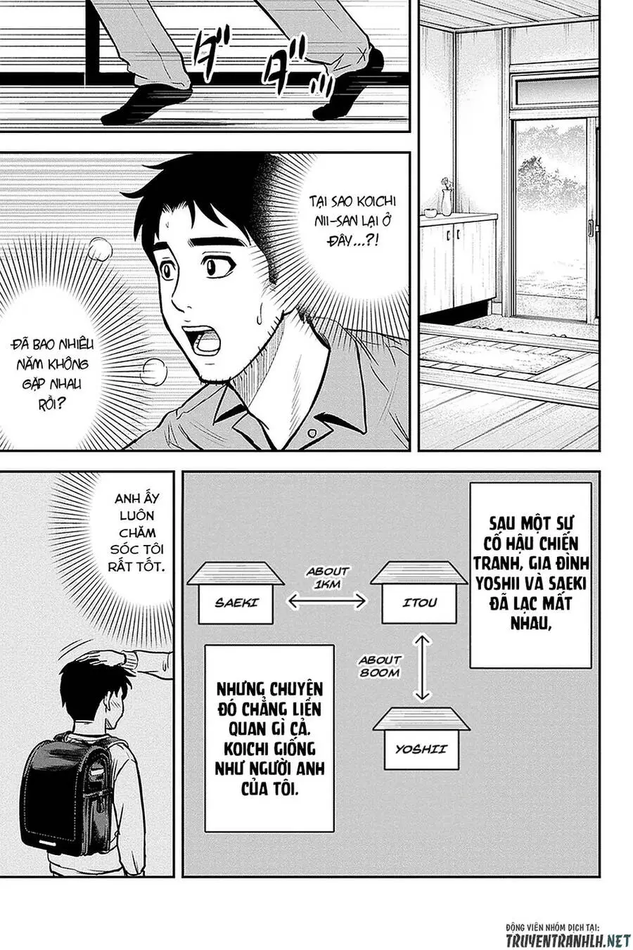 Orenchi Ni Kita Onna Kishi To: Inakagurashi Suru Koto Ni Natta Ken? Nettruyen ZZZ Chương 49 Page 12