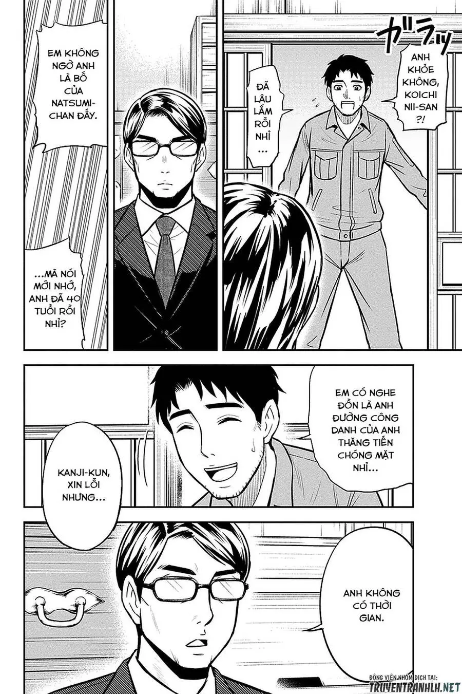 Orenchi Ni Kita Onna Kishi To: Inakagurashi Suru Koto Ni Natta Ken? Nettruyen ZZZ Chương 49 Page 13
