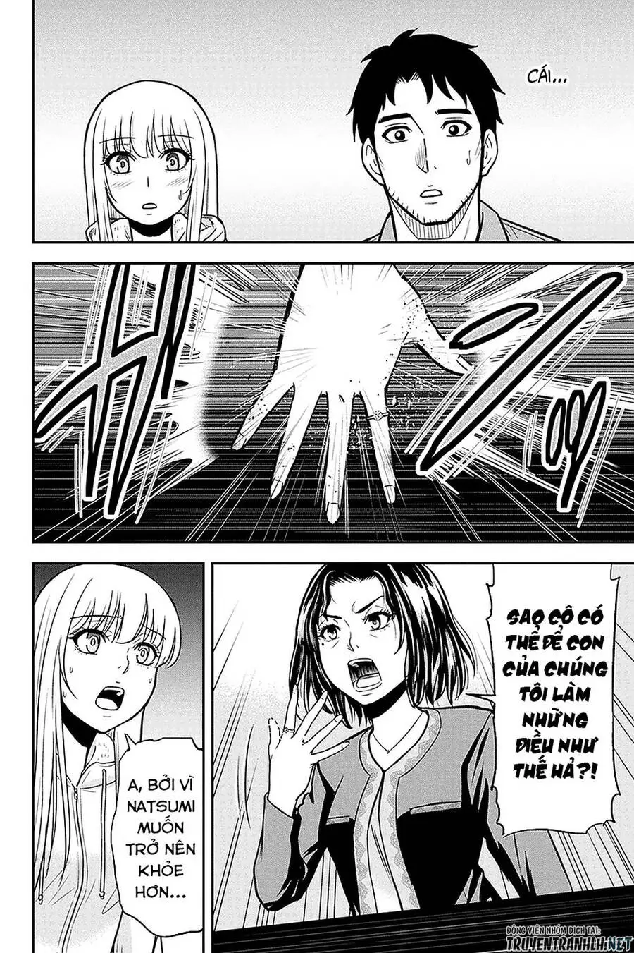 Orenchi Ni Kita Onna Kishi To: Inakagurashi Suru Koto Ni Natta Ken? Nettruyen ZZZ Chương 49 Page 17