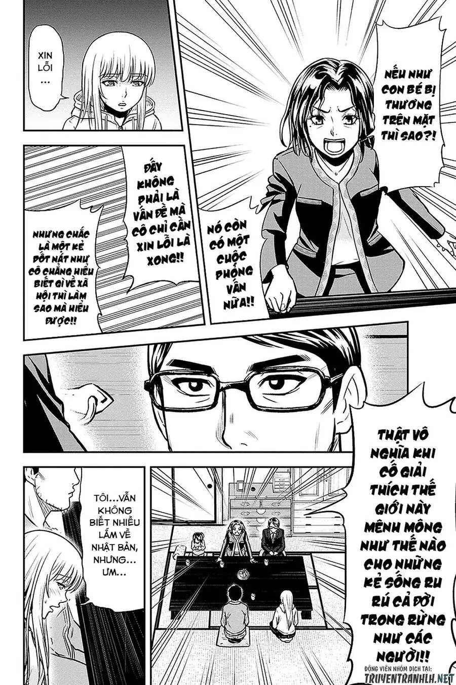 Orenchi Ni Kita Onna Kishi To: Inakagurashi Suru Koto Ni Natta Ken? Nettruyen ZZZ Chương 49 Page 21