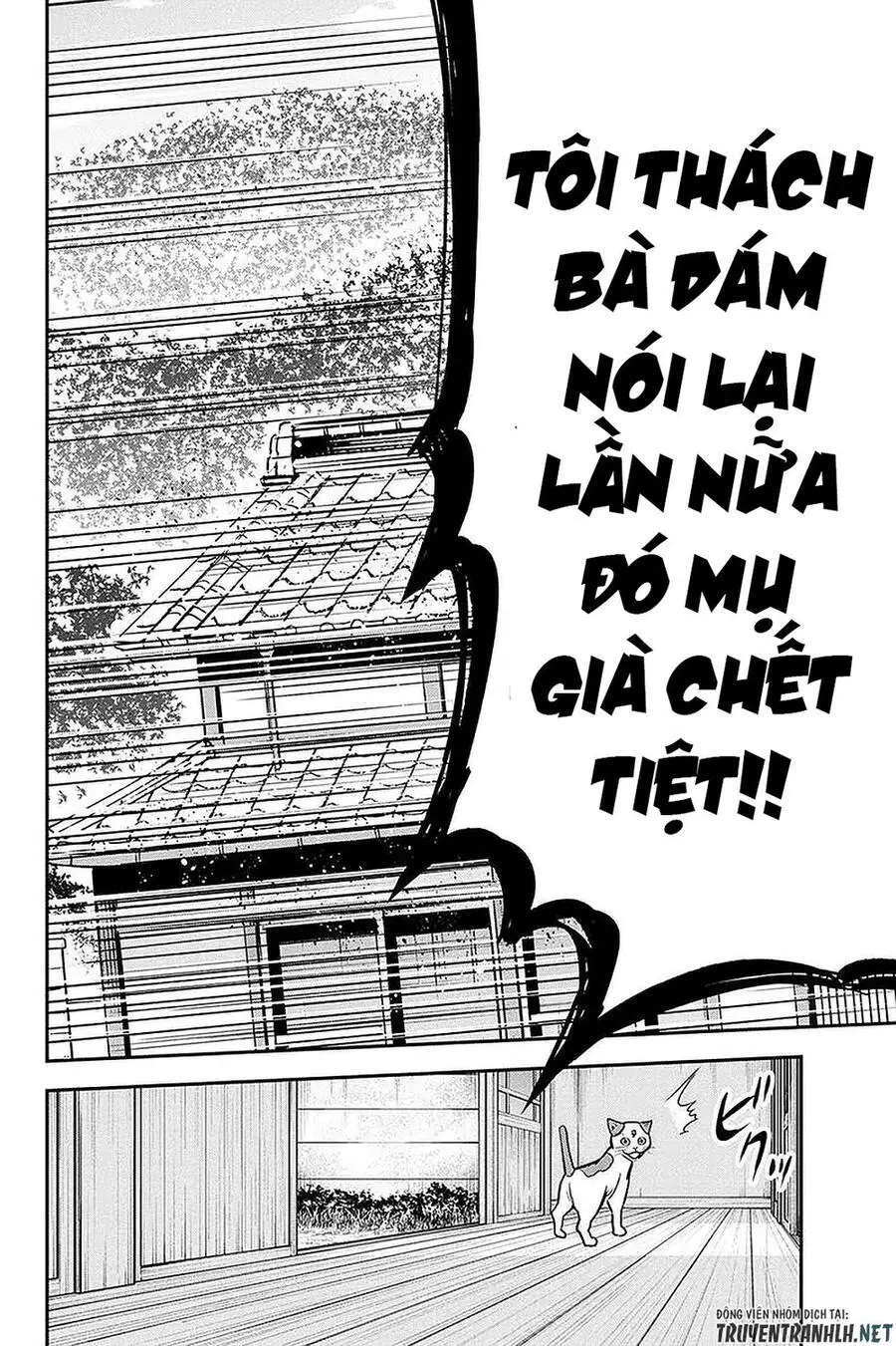 Orenchi Ni Kita Onna Kishi To: Inakagurashi Suru Koto Ni Natta Ken? Nettruyen ZZZ Chương 49 Page 23