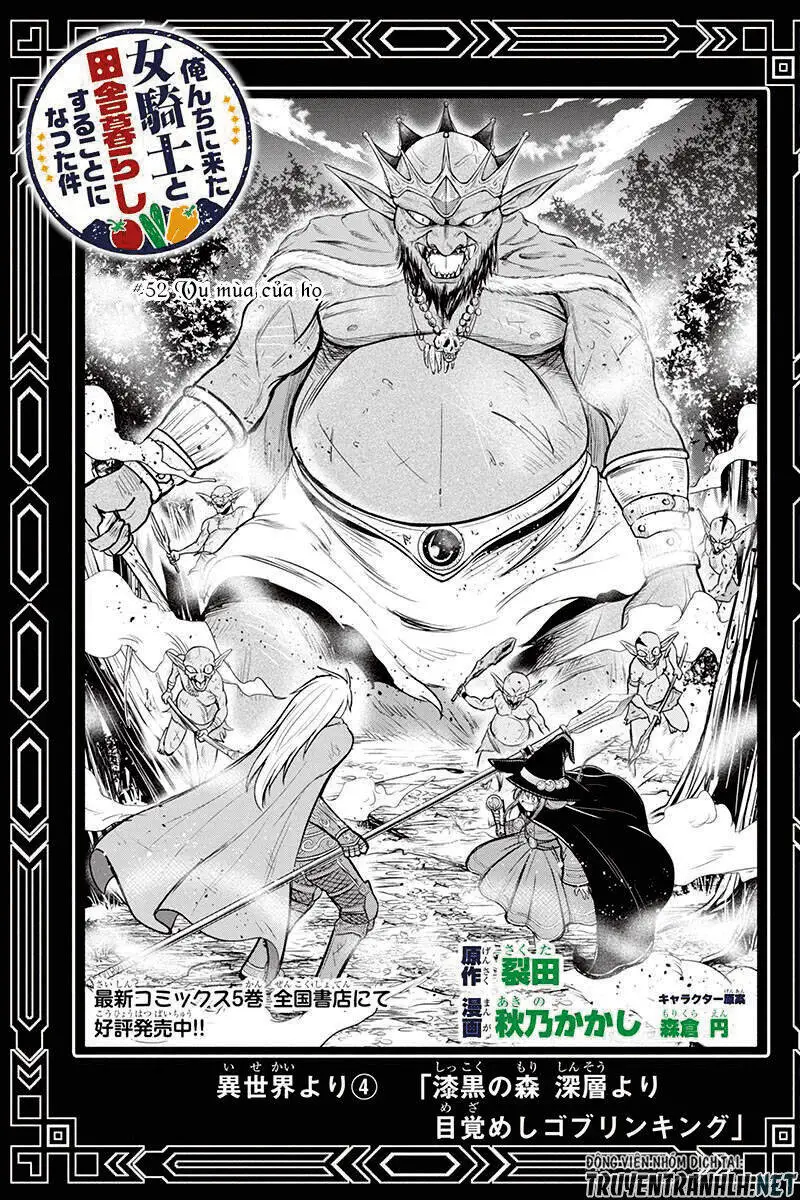 Orenchi Ni Kita Onna Kishi To: Inakagurashi Suru Koto Ni Natta Ken? Nettruyen ZZZ Chương 52 Page 4