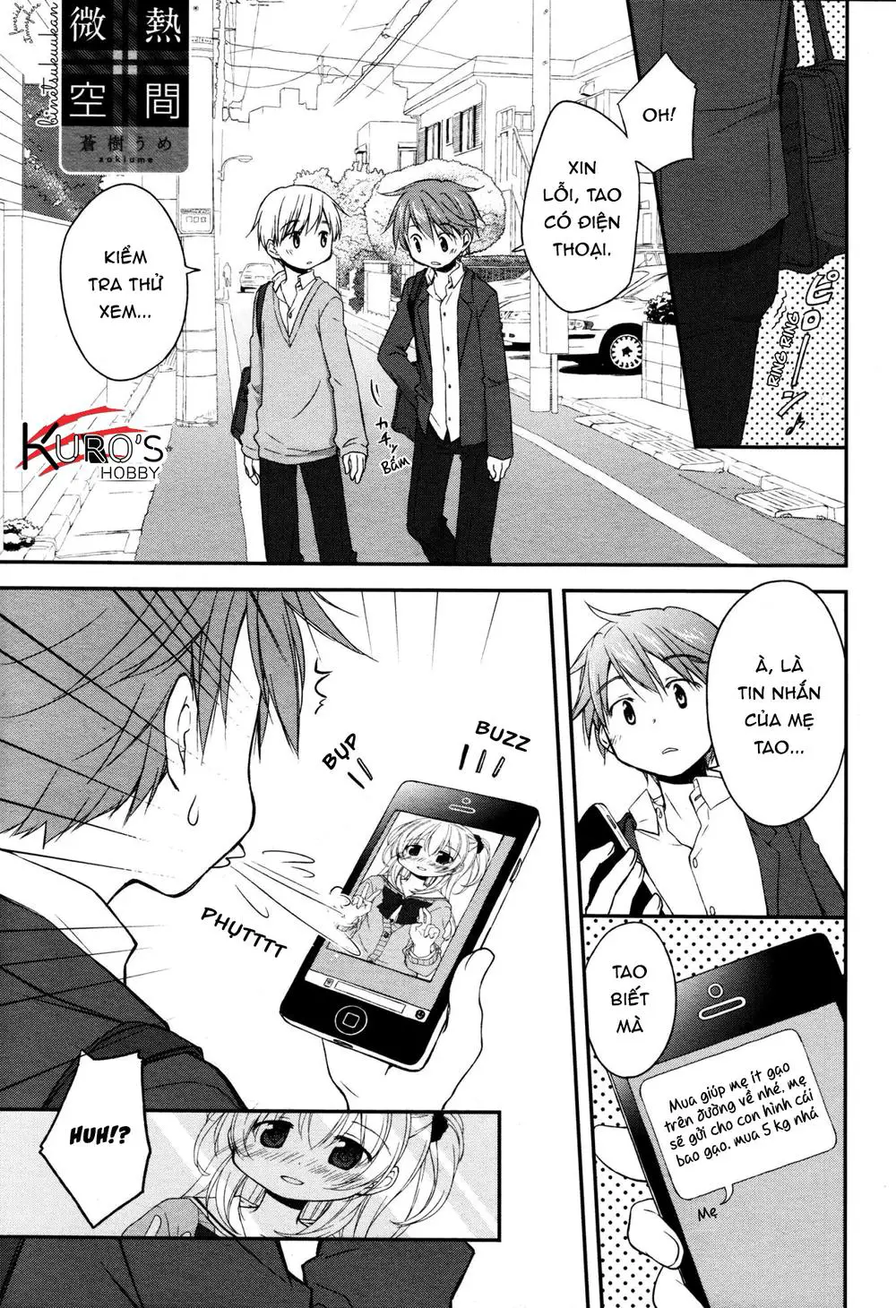 Binetsu Kuukan Nettruyen ZZZ Chương 10 Page 4
