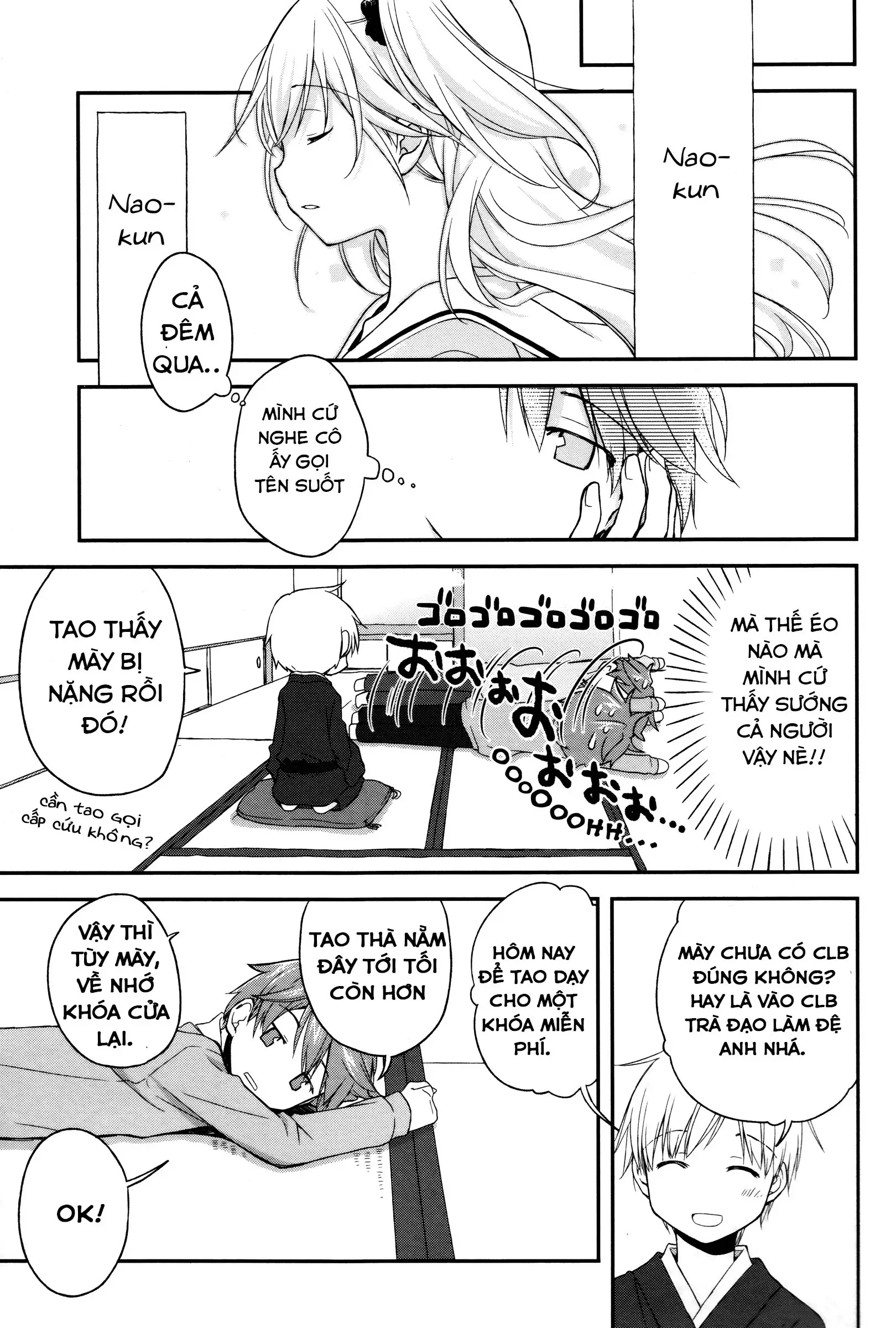 Binetsu Kuukan Nettruyen ZZZ Chương 5 Page 5