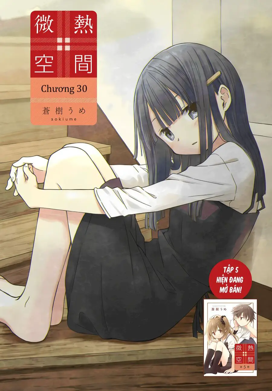 Binetsu Kuukan Nettruyen ZZZ Chuong 30 Page 2