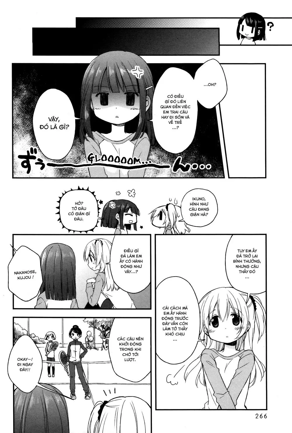 Binetsu Kuukan Nettruyen ZZZ Chương 6 Page 4