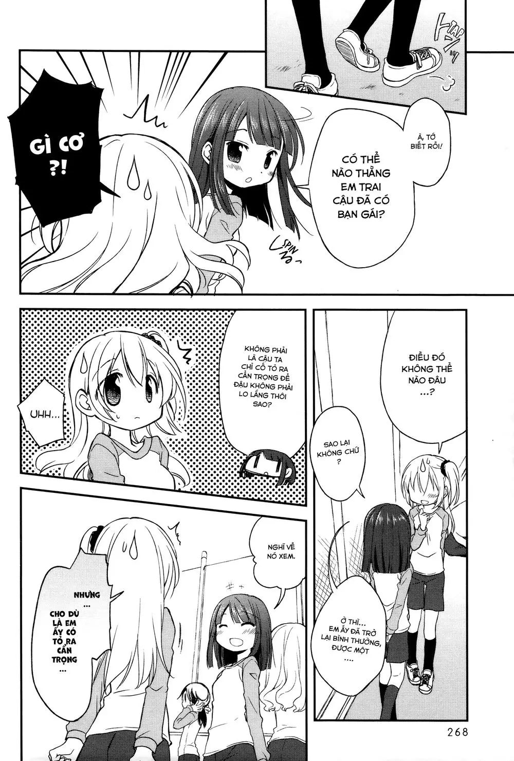 Binetsu Kuukan Nettruyen ZZZ Chương 6 Page 6