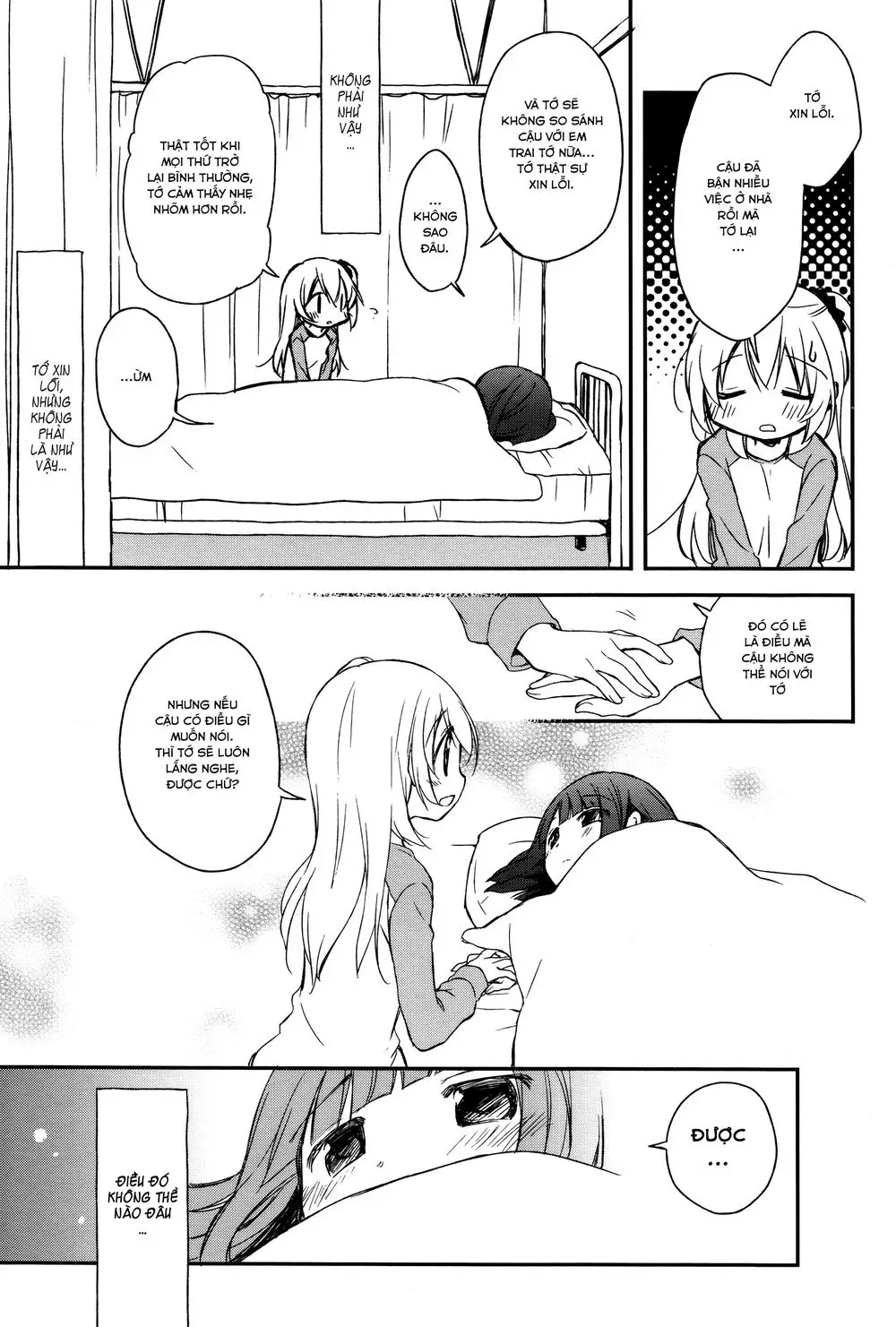 Binetsu Kuukan Nettruyen ZZZ Chương 6 Page 9