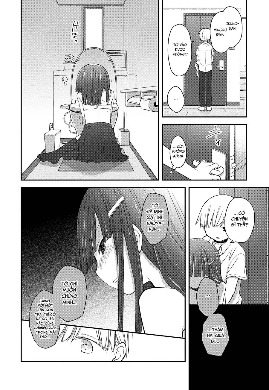 Binetsu Kuukan Nettruyen ZZZ Chương 29 Page 15