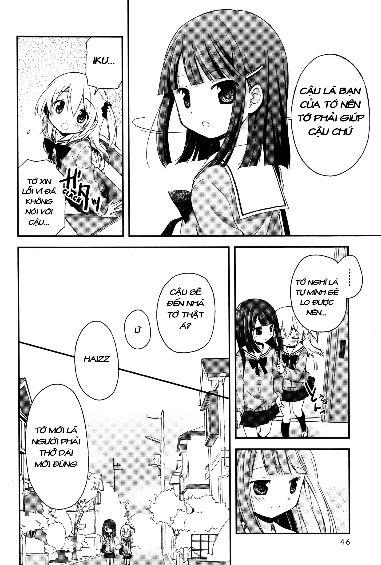Binetsu Kuukan Nettruyen ZZZ Chương 3 Page 7