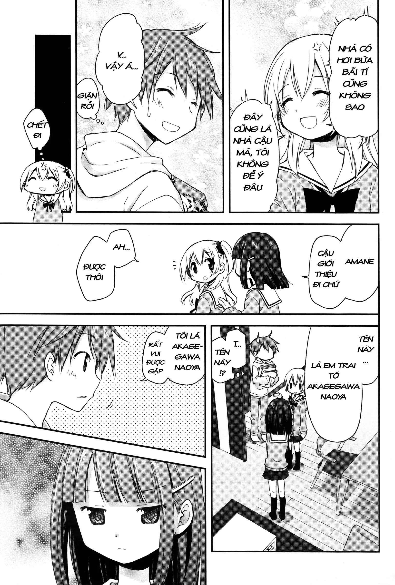 Binetsu Kuukan Nettruyen ZZZ Chương 3 Page 10
