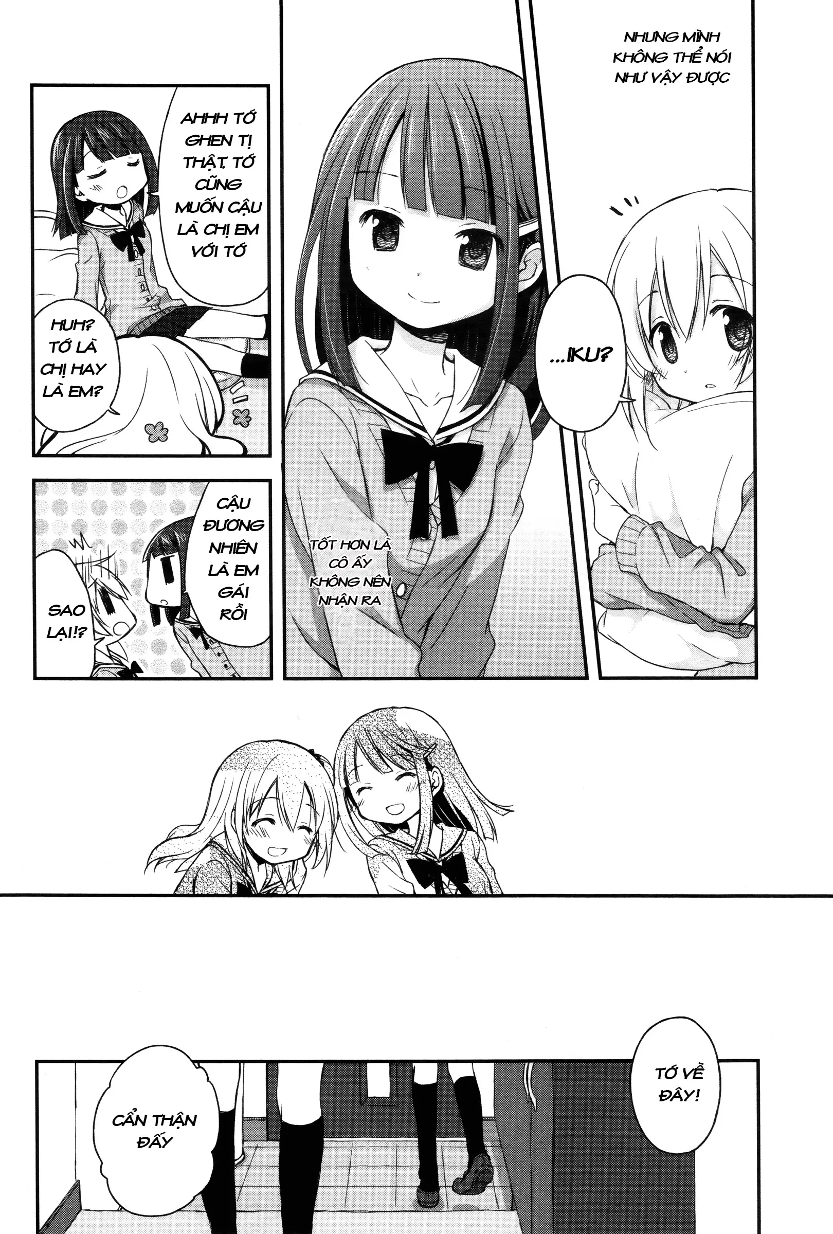 Binetsu Kuukan Nettruyen ZZZ Chương 3 Page 13