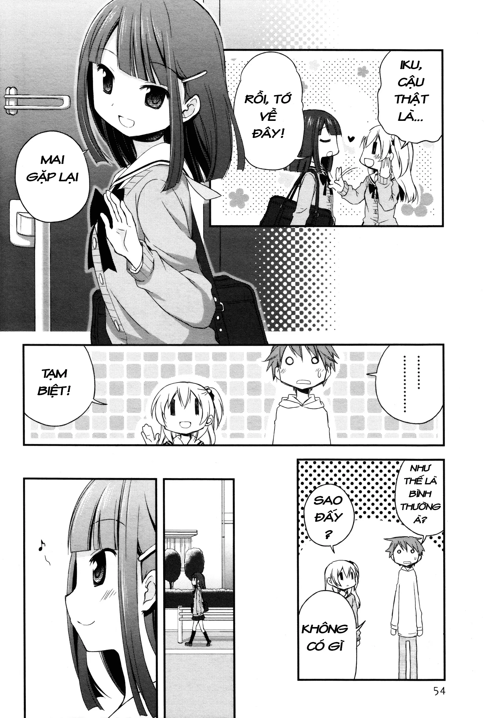 Binetsu Kuukan Nettruyen ZZZ Chương 3 Page 15