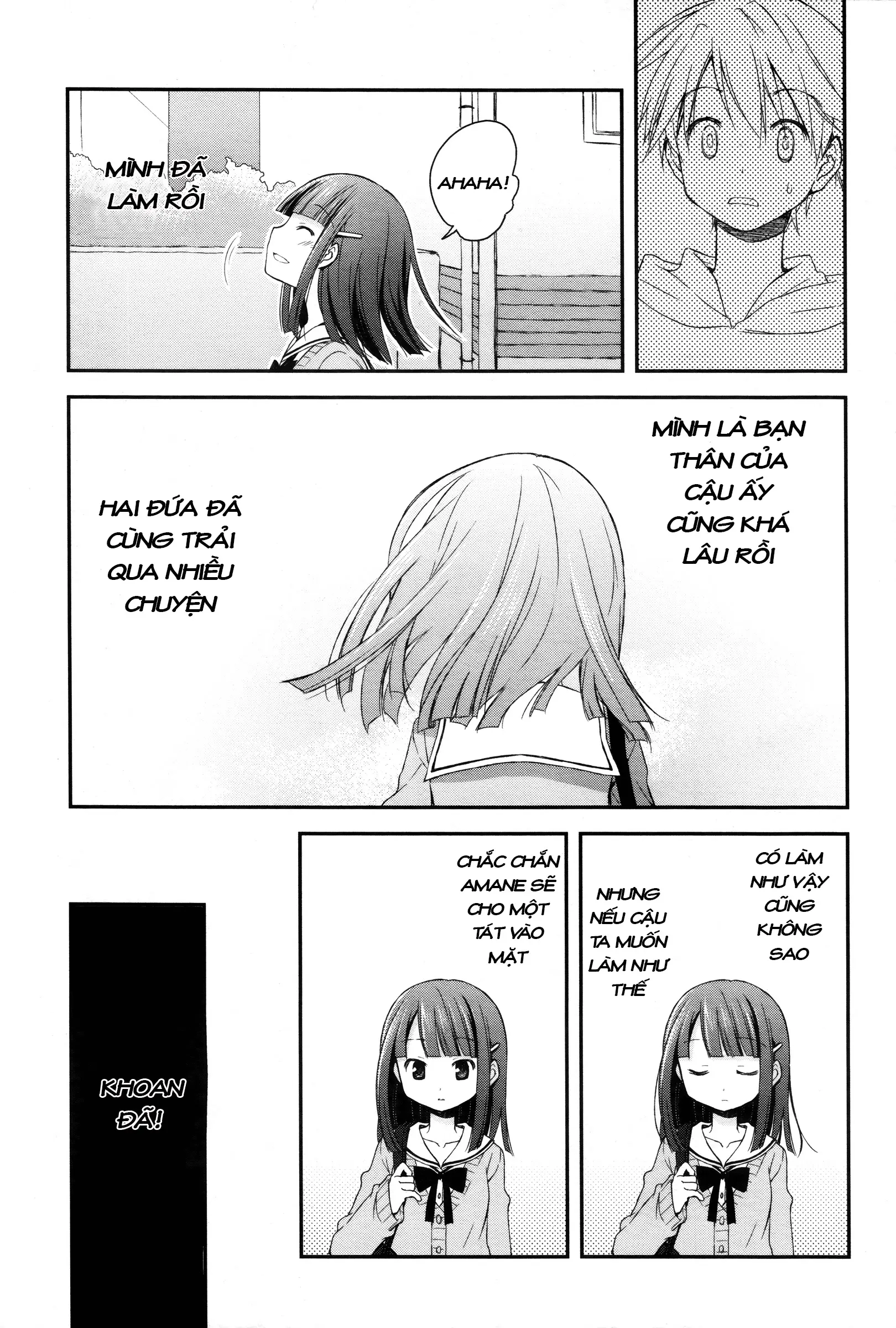 Binetsu Kuukan Nettruyen ZZZ Chương 3 Page 16