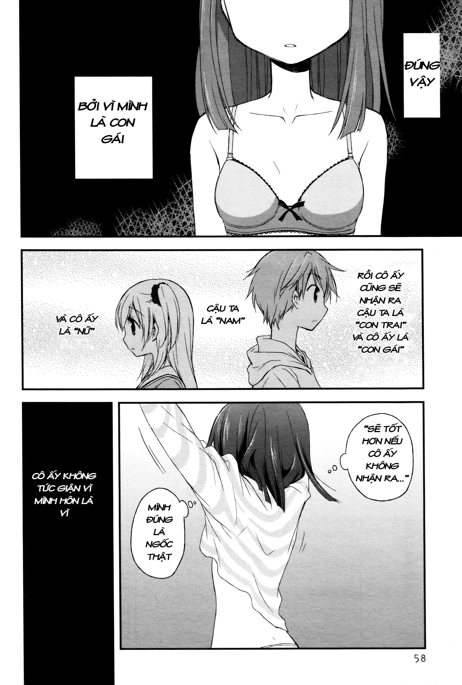 Binetsu Kuukan Nettruyen ZZZ Chương 3 Page 19