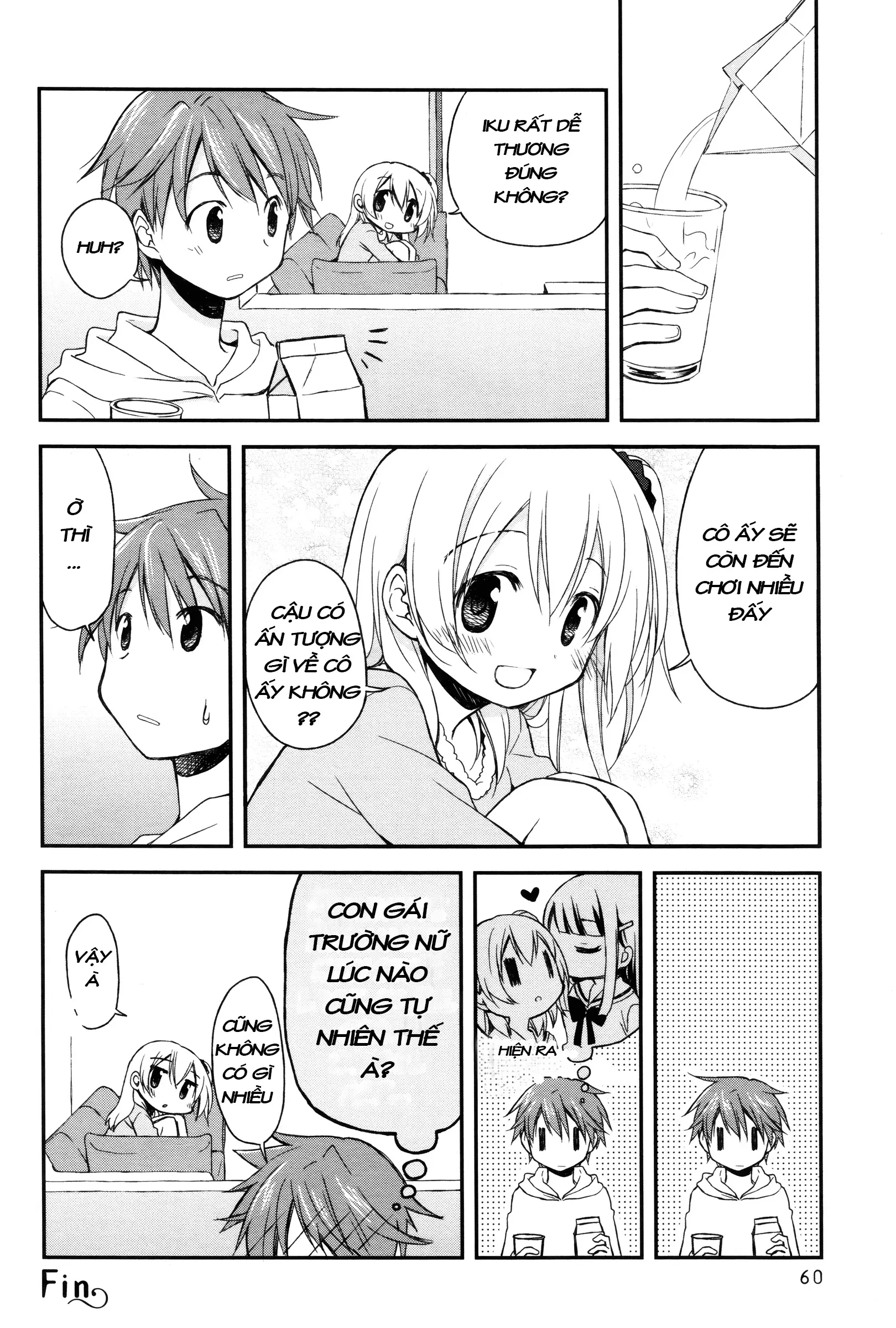 Binetsu Kuukan Nettruyen ZZZ Chương 3 Page 21