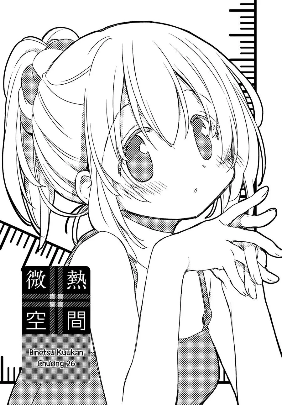Binetsu Kuukan Nettruyen ZZZ Chương 26 Page 2