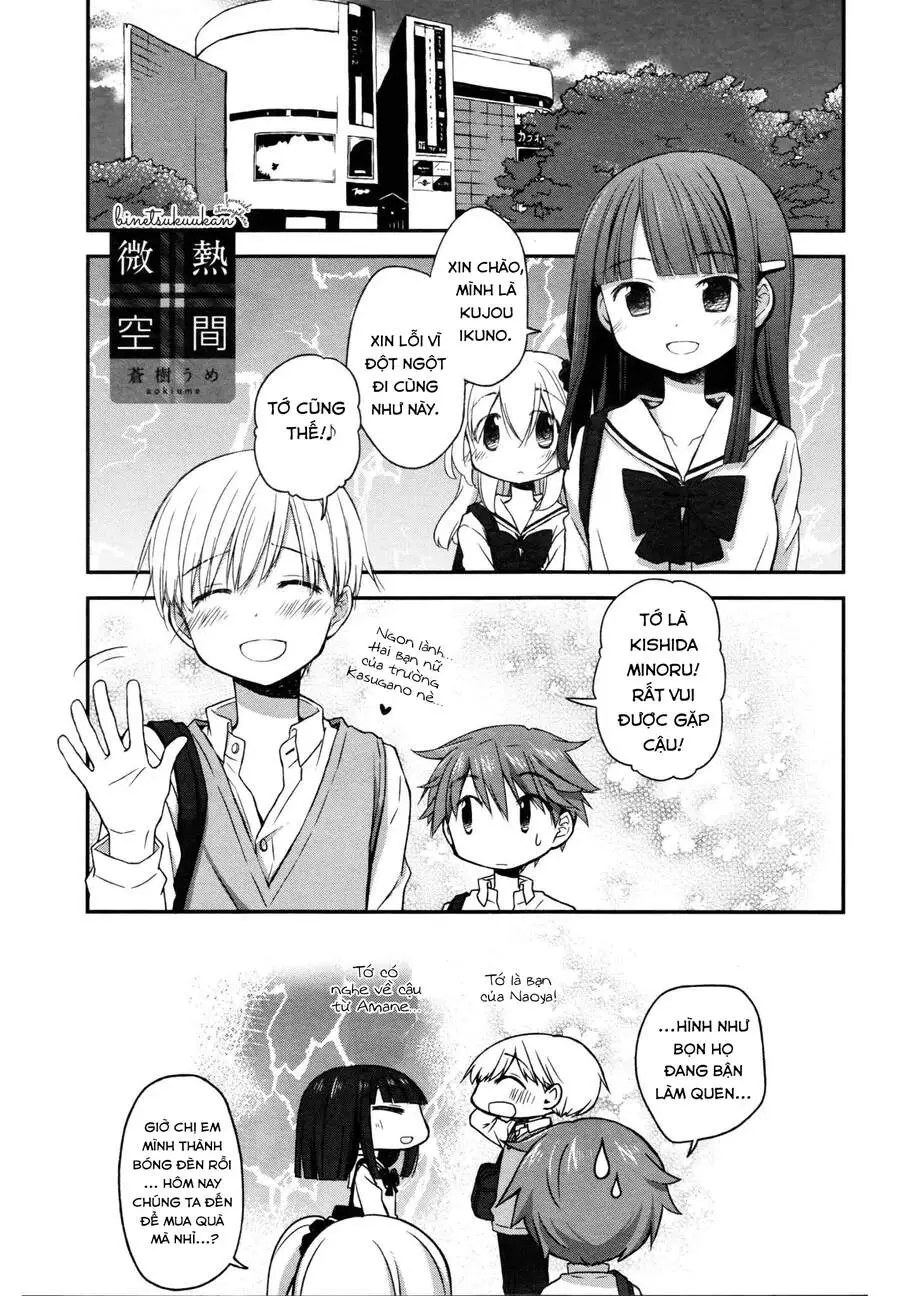 Binetsu Kuukan Nettruyen ZZZ Chương 15 Page 2