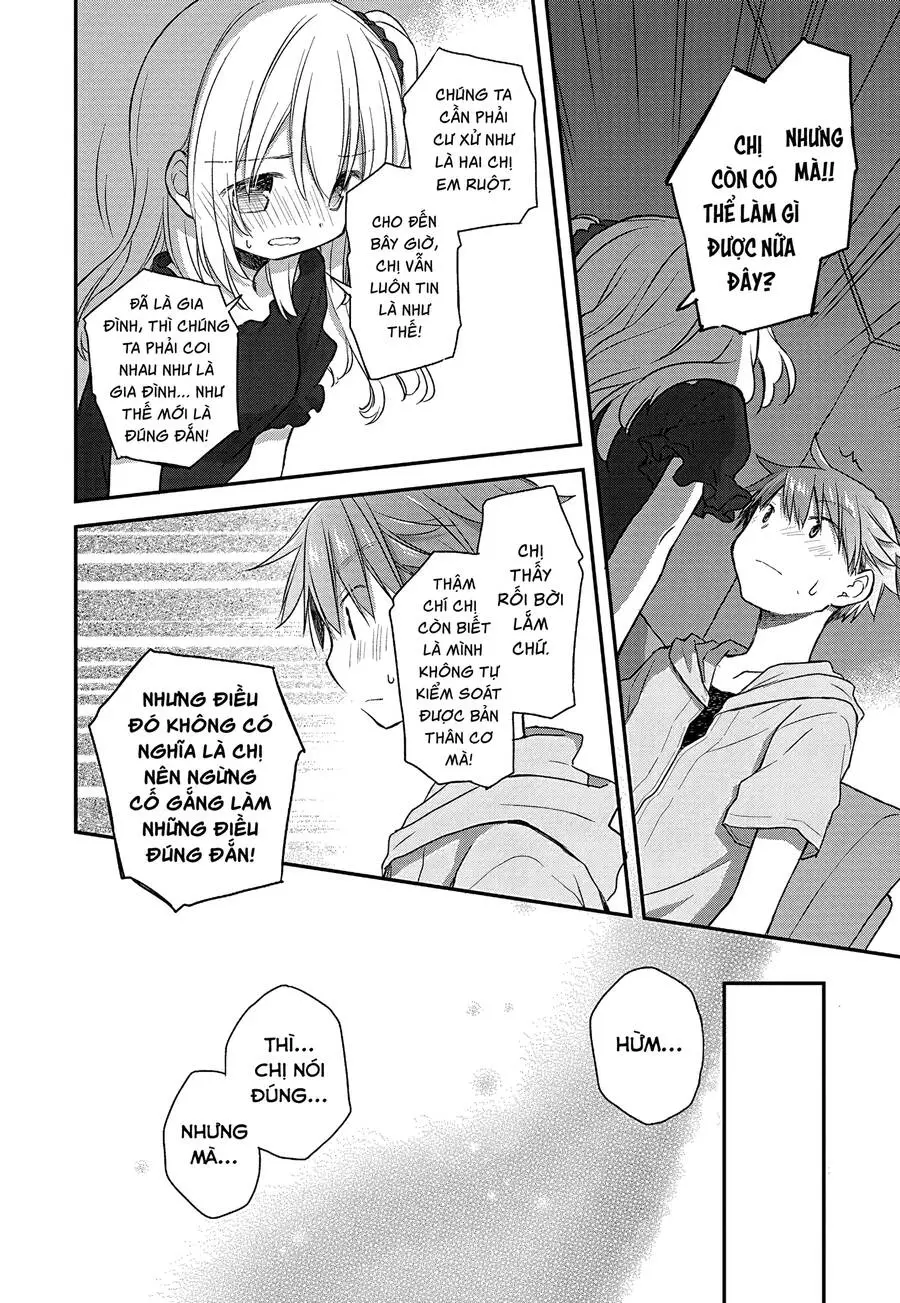 Binetsu Kuukan Nettruyen ZZZ Chương 23 Page 10