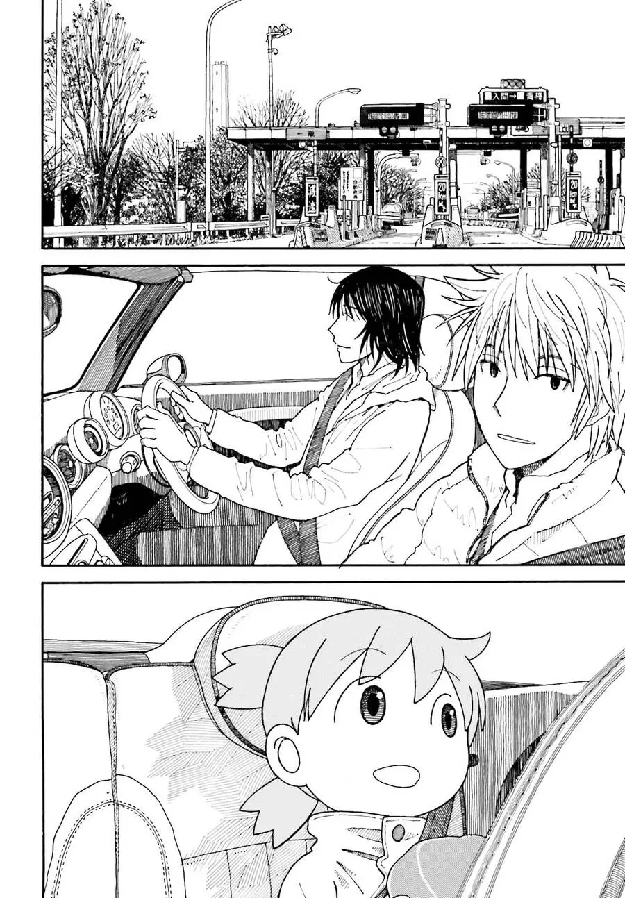 Yotsubato! Nettruyen ZZZ Chương 117 Page 4