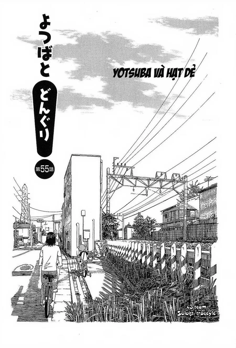 Yotsubato! Nettruyen ZZZ Chương 55 Page 2