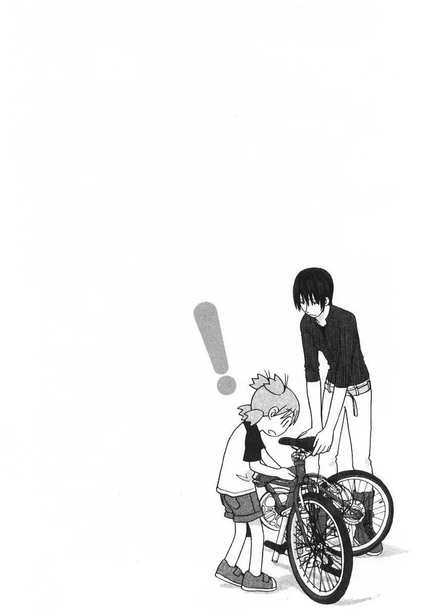 Yotsubato! Nettruyen ZZZ Chương 37 Page 31