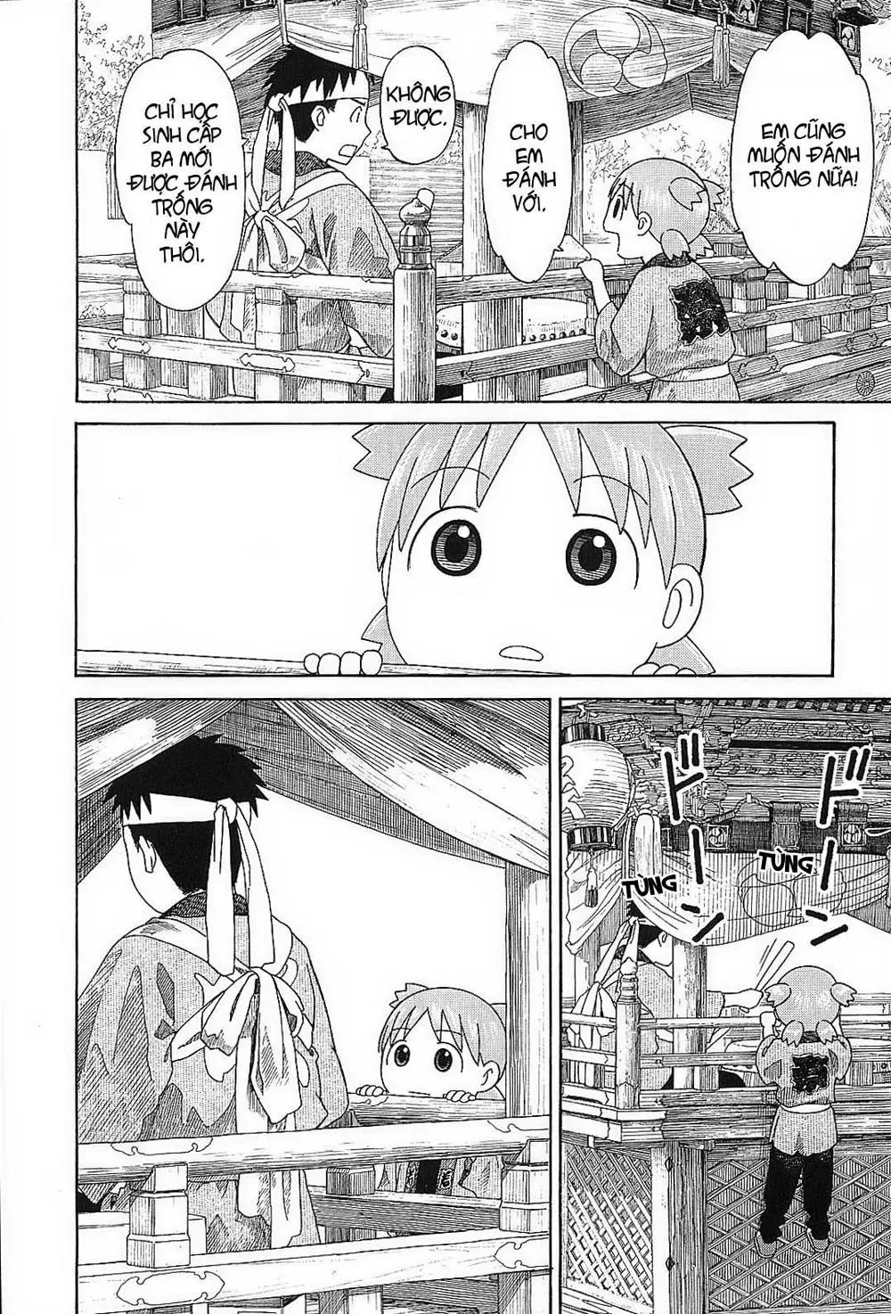 Yotsubato! Nettruyen ZZZ Chương 54 Page 11