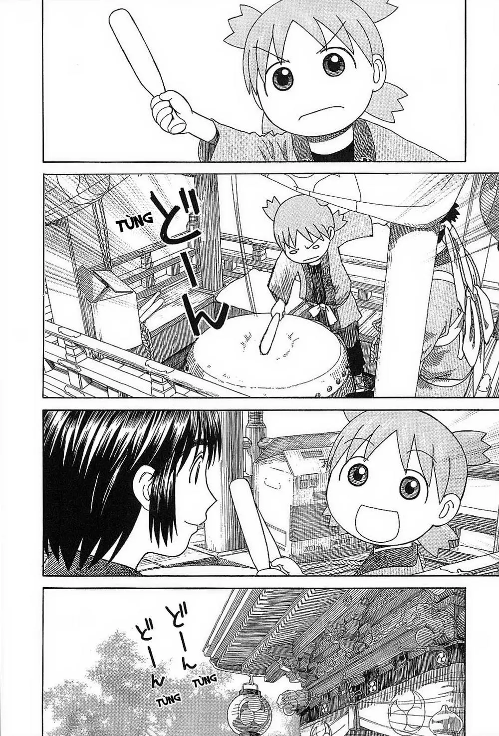 Yotsubato! Nettruyen ZZZ Chương 54 Page 13