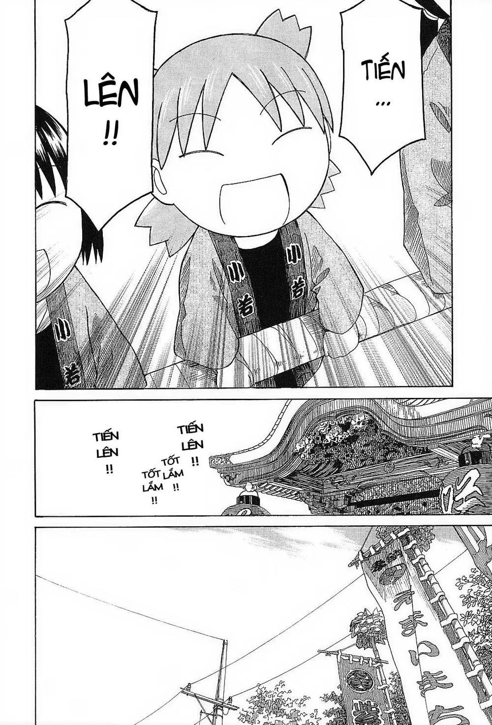 Yotsubato! Nettruyen ZZZ Chương 54 Page 21